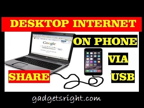 Connect Mobile Data to Computer
